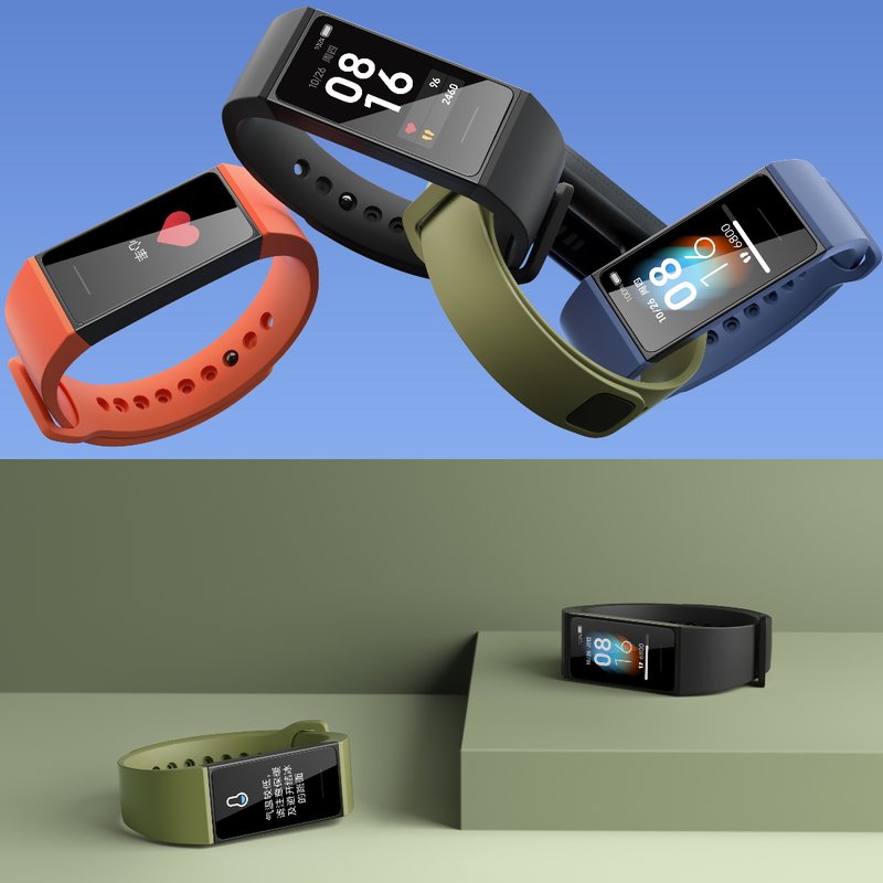 Bratara Fitness Xiaomi Mi Band 4C